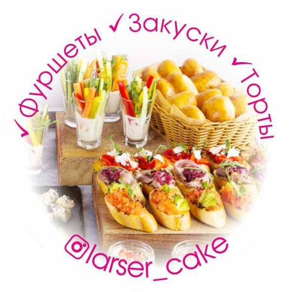 Фруктовые, сладкие, мясные фудбоксы от 36р от "Larser_cake"